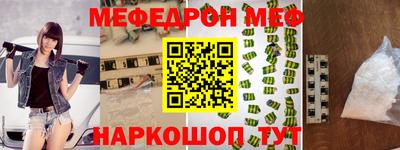 кокаин перу Ликино-Дулёво