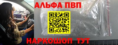 кокаин перу Ликино-Дулёво