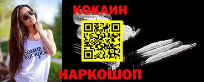 МДПВ Ливны