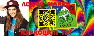 МДПВ Ливны