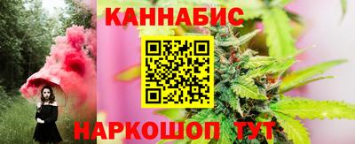 кокаин перу Ликино-Дулёво