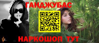 кокаин перу Ликино-Дулёво
