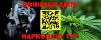 мескалин Лесосибирск