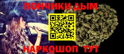 кокаин перу Ликино-Дулёво