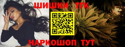 кокаин перу Ликино-Дулёво