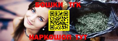 МДПВ Ливны