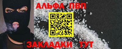 кокаин перу Ликино-Дулёво