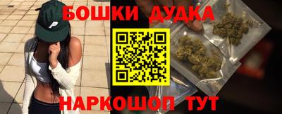 МДПВ Ливны