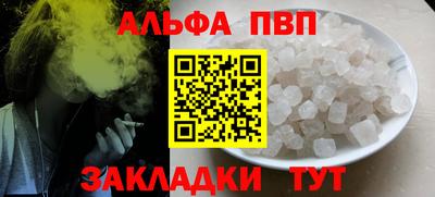 МДПВ Ливны