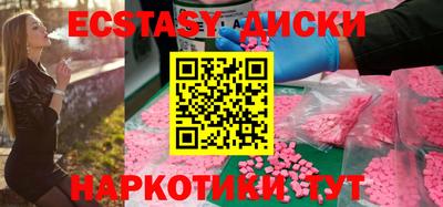 jwh Кумертау