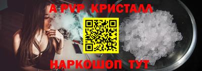 кокаин перу Ликино-Дулёво