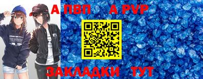 кокаин перу Ликино-Дулёво