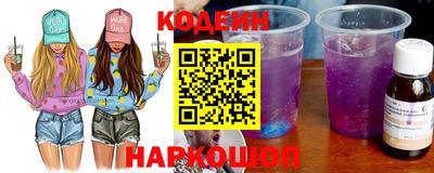 кокаин перу Ликино-Дулёво