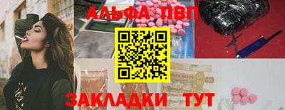 МДПВ Ливны