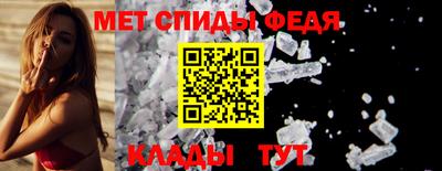 МДПВ Ливны