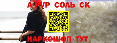 МДПВ Ливны