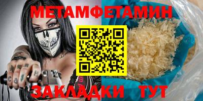 кокаин колумбия Кунгур