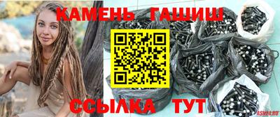 дживик Боровичи